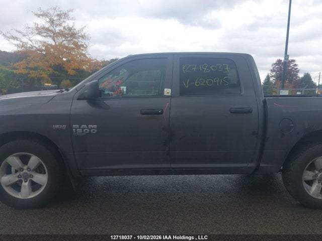 RAM 1500 Classic Slt 2023 3C6RR7LT1PG620915 Image 15