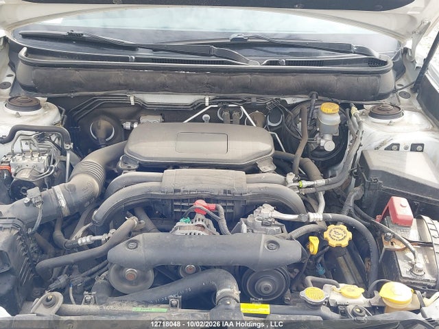 2011 Subaru Outback 2.5i Limited მანქანა იყიდება აუქციონზე, vin: 4S4BRGKC8B3410220, აუქციონის ნომერი: 12718048