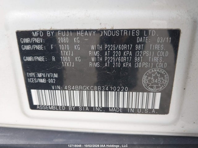 2011 Subaru Outback 2.5i Limited მანქანა იყიდება აუქციონზე, vin: 4S4BRGKC8B3410220, აუქციონის ნომერი: 12718048