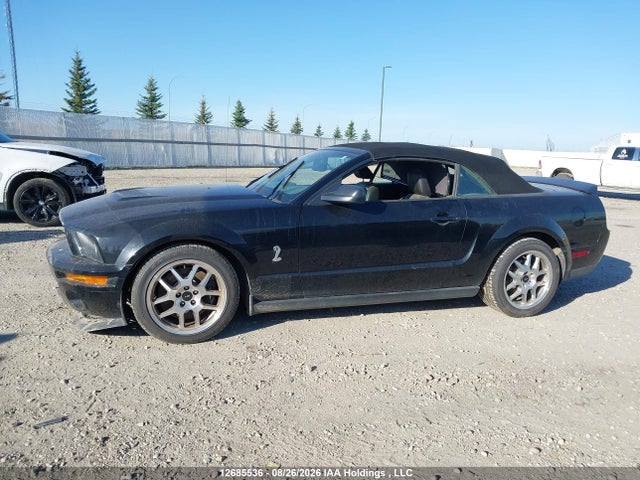 Aukcja sprzedaży 2007 Ford Shelby Gt500, vin: 1ZVHT89S475312751, numer aukcji: 12685536