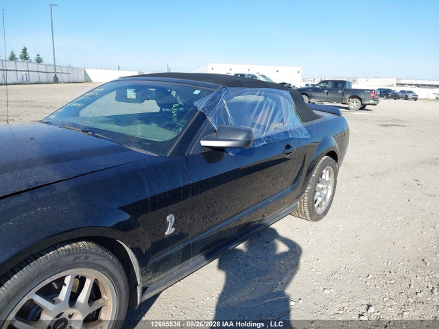 Aukcja sprzedaży 2007 Ford Shelby Gt500, vin: 1ZVHT89S475312751, numer aukcji: 12685536
