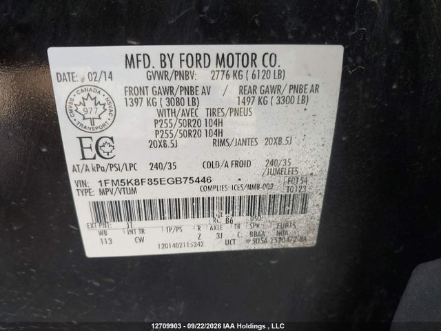 2014 Ford Explorer Limited მანქანა იყიდება აუქციონზე, vin: 1FM5K8F85EGB75446, აუქციონის ნომერი: 12709903