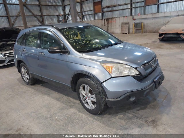 Aukcja sprzedaży 2007 Honda Cr-v Lx, vin: JHLRE48367C027066, numer aukcji: 12695207