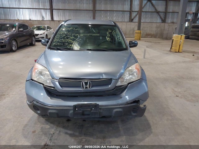 Aukcja sprzedaży 2007 Honda Cr-v Lx, vin: JHLRE48367C027066, numer aukcji: 12695207