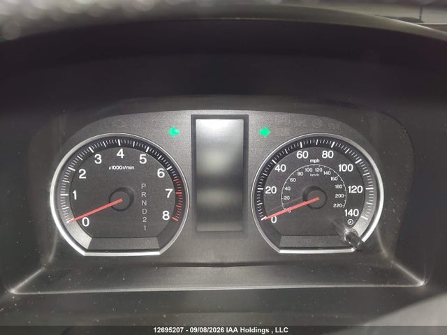 Aukcja sprzedaży 2007 Honda Cr-v Lx, vin: JHLRE48367C027066, numer aukcji: 12695207