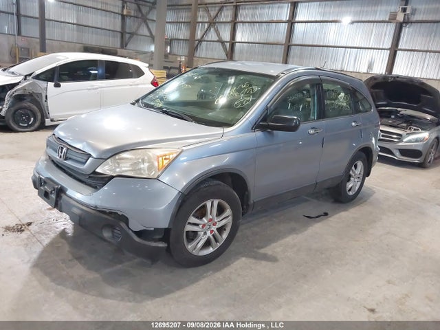 Aukcja sprzedaży 2007 Honda Cr-v Lx, vin: JHLRE48367C027066, numer aukcji: 12695207