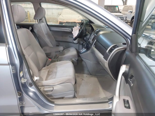 Aukcja sprzedaży 2007 Honda Cr-v Lx, vin: JHLRE48367C027066, numer aukcji: 12695207