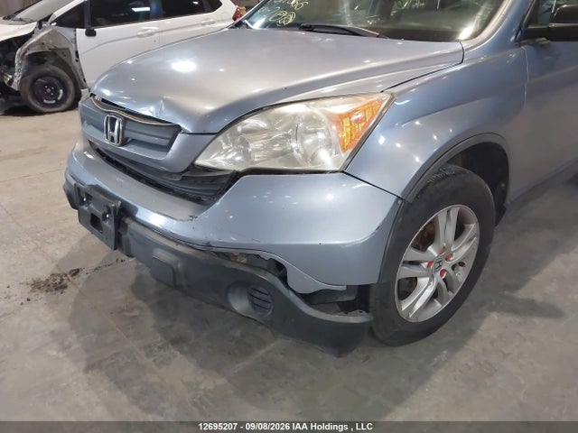 Aukcja sprzedaży 2007 Honda Cr-v Lx, vin: JHLRE48367C027066, numer aukcji: 12695207