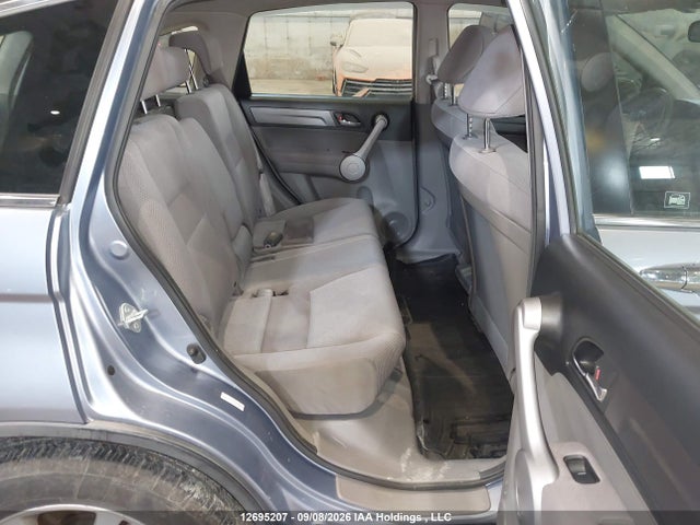 Aukcja sprzedaży 2007 Honda Cr-v Lx, vin: JHLRE48367C027066, numer aukcji: 12695207