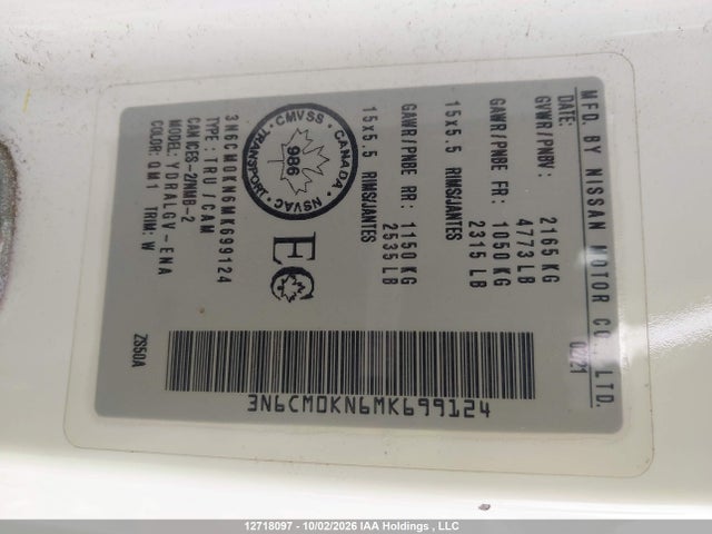 Aukcja sprzedaży 2021 Nissan Nv200 S/sv, vin: 3N6CM0KN6MK699124, numer aukcji: 12718097