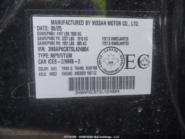Продаж на аукціоні авто 2025 Nissan Kicks Sv, vin: 3N8AP6CB7SL424804, номер лоту: 12718109
