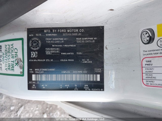 Продаж на аукціоні авто 2011 Ford Transit Connect Xlt, vin: NM0LS7DN9BT046687, номер лоту: 12718175