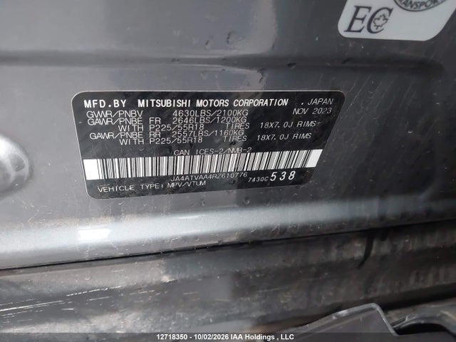 Продаж на аукціоні авто 2024 Mitsubishi Eclipse Cross Gt/noir/se/sel, vin: JA4ATVAA4RZ610776, номер лоту: 12718350