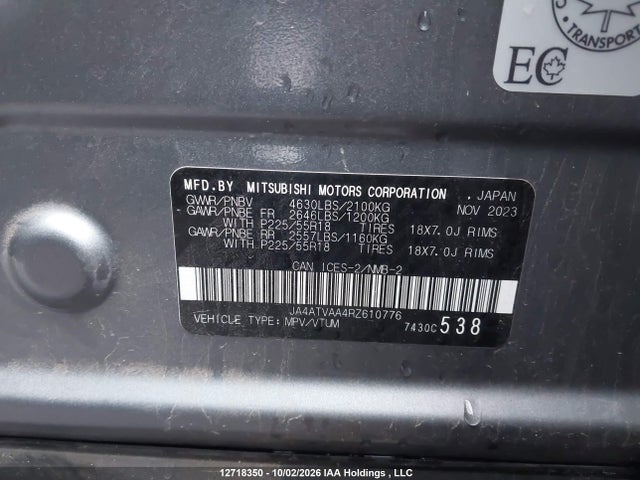 Продаж на аукціоні авто 2024 Mitsubishi Eclipse Cross Gt/noir/se/sel, vin: JA4ATVAA4RZ610776, номер лоту: 12718350