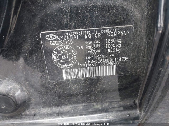 2011 Hyundai Elantra Touring Gls მანქანა იყიდება აუქციონზე, vin: KMHDC8AE0BU114735, აუქციონის ნომერი: 12714046