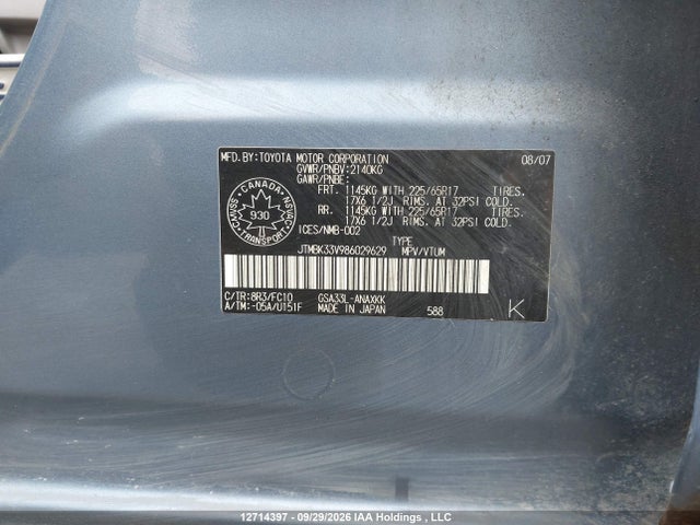 Продажа на аукционе авто 2008 Toyota Rav4 Base V6, vin: JTMBK33V986029629, номер лота: 12714397