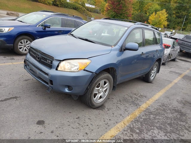 Продажа на аукционе авто 2008 Toyota Rav4 Base V6, vin: JTMBK33V986029629, номер лота: 12714397