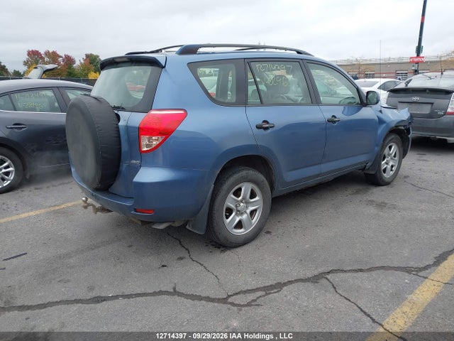 Продажа на аукционе авто 2008 Toyota Rav4 Base V6, vin: JTMBK33V986029629, номер лота: 12714397