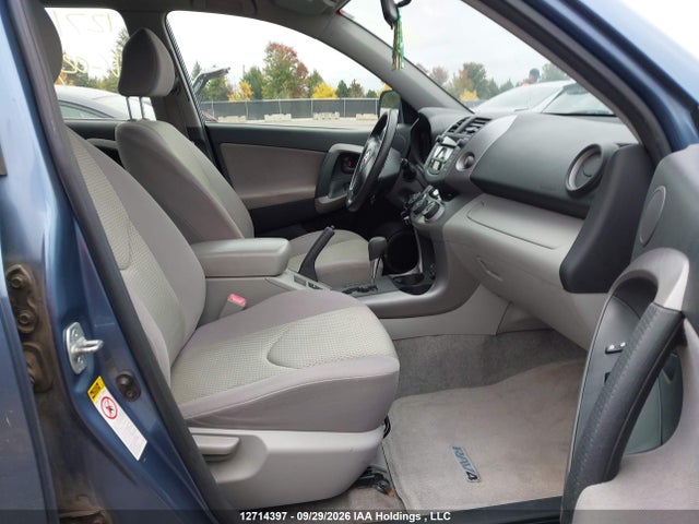 Продажа на аукционе авто 2008 Toyota Rav4 Base V6, vin: JTMBK33V986029629, номер лота: 12714397