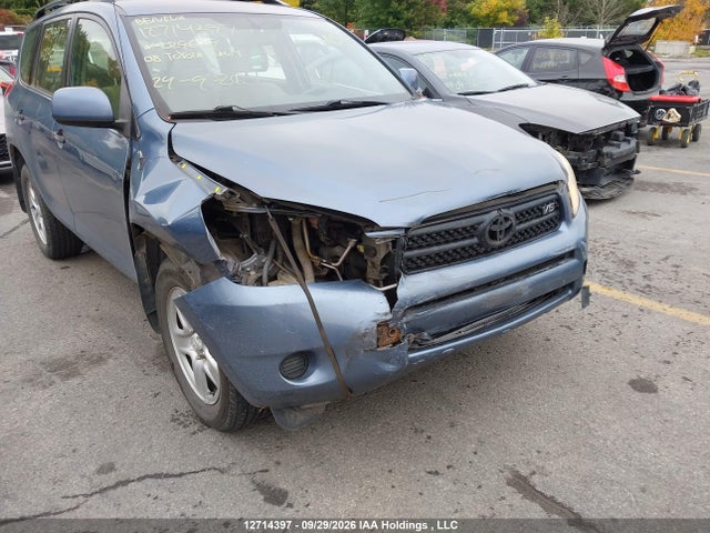 Продажа на аукционе авто 2008 Toyota Rav4 Base V6, vin: JTMBK33V986029629, номер лота: 12714397