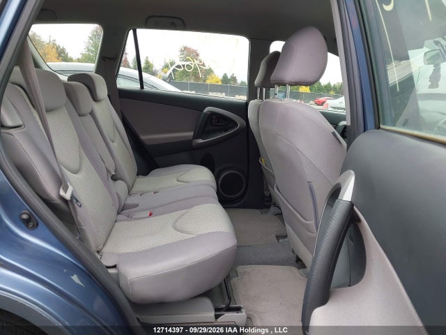Продажа на аукционе авто 2008 Toyota Rav4 Base V6, vin: JTMBK33V986029629, номер лота: 12714397