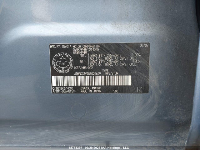 Продажа на аукционе авто 2008 Toyota Rav4 Base V6, vin: JTMBK33V986029629, номер лота: 12714397