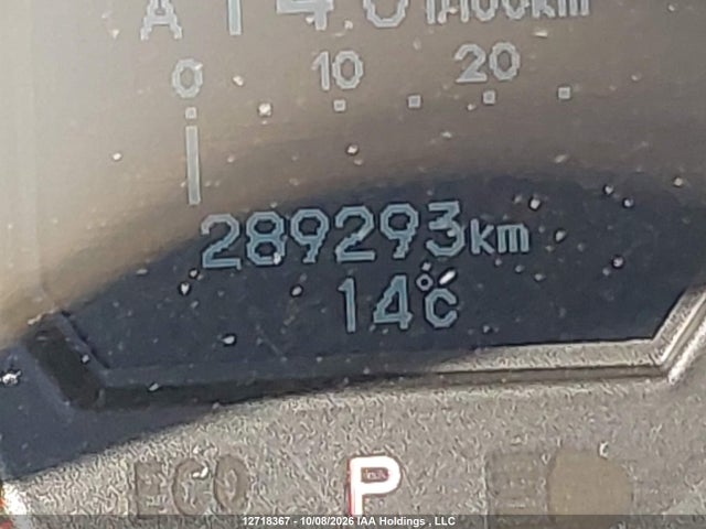 Продажа на аукционе авто 2011 Honda Odyssey Touring, vin: 5FNRL5H98BB503360, номер лота: 12718367
