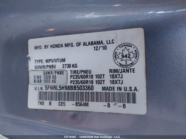 Продажа на аукционе авто 2011 Honda Odyssey Touring, vin: 5FNRL5H98BB503360, номер лота: 12718367