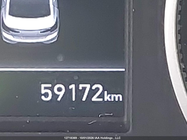 Aukcja sprzedaży 2020 Hyundai Elantra Preferred Auto Ivt, vin: KMHD84LF5LU980576, numer aukcji: 12718369