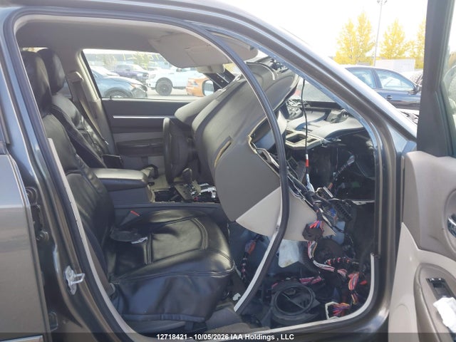 2008 Dodge Magnum Sxt მანქანა იყიდება აუქციონზე, vin: 2D4GZ37V88H141500, აუქციონის ნომერი: 12718421