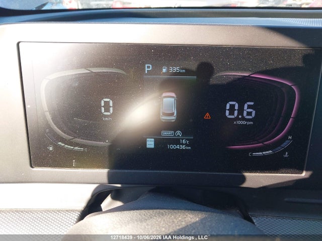 2023 Kia Sportage Lx/x-line მანქანა იყიდება აუქციონზე, vin: KNDPUCAF3P7041988, აუქციონის ნომერი: 12718439