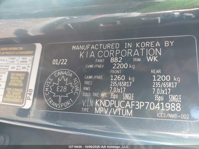 2023 Kia Sportage Lx/x-line მანქანა იყიდება აუქციონზე, vin: KNDPUCAF3P7041988, აუქციონის ნომერი: 12718439