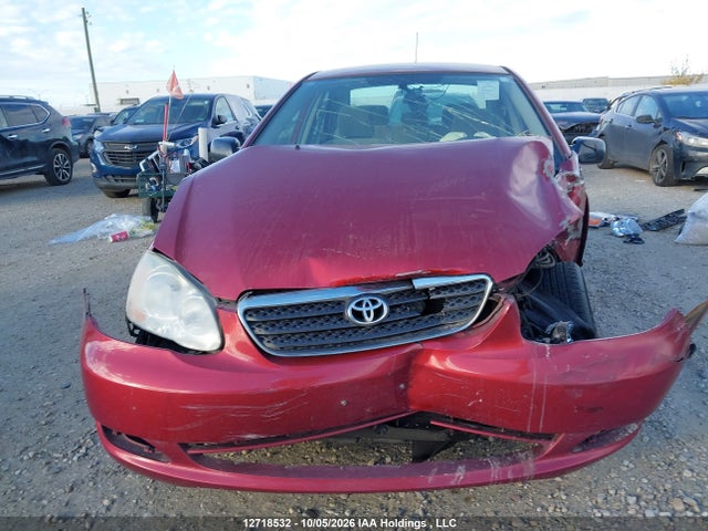 Продаж на аукціоні авто 2007 Toyota Corolla Ce/le/s, vin: 2T1BR32EX7C713819, номер лоту: 12718532