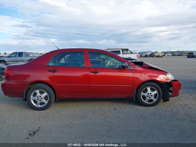 Продаж на аукціоні авто 2007 Toyota Corolla Ce/le/s, vin: 2T1BR32EX7C713819, номер лоту: 12718532