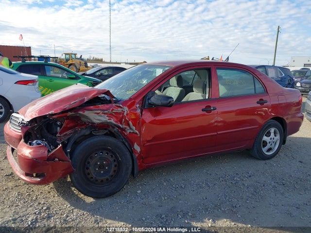 Продаж на аукціоні авто 2007 Toyota Corolla Ce/le/s, vin: 2T1BR32EX7C713819, номер лоту: 12718532