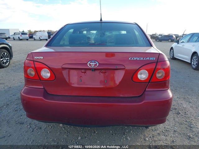 Продаж на аукціоні авто 2007 Toyota Corolla Ce/le/s, vin: 2T1BR32EX7C713819, номер лоту: 12718532