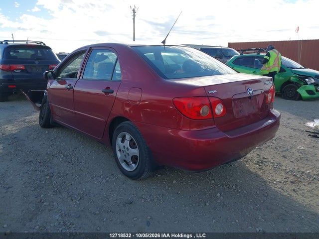 Продаж на аукціоні авто 2007 Toyota Corolla Ce/le/s, vin: 2T1BR32EX7C713819, номер лоту: 12718532