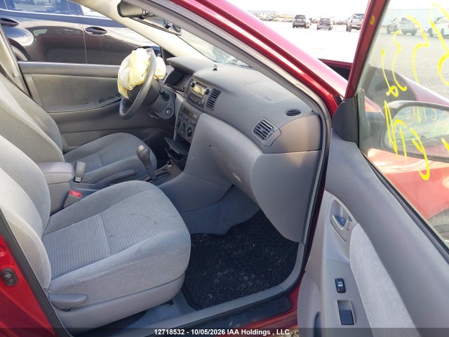Продаж на аукціоні авто 2007 Toyota Corolla Ce/le/s, vin: 2T1BR32EX7C713819, номер лоту: 12718532