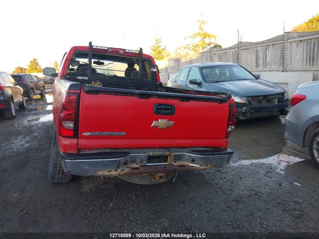 Aukcja sprzedaży 2003 Chevrolet Silverado 1500 Ls/lt, vin: 2GCEK19T231309027, numer aukcji: 12718589