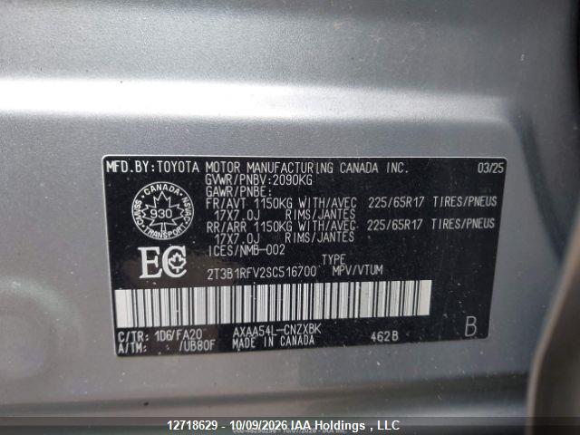 2025 Toyota Rav4 Le მანქანა იყიდება აუქციონზე, vin: 2T3B1RFV2SC516700, აუქციონის ნომერი: 12718629