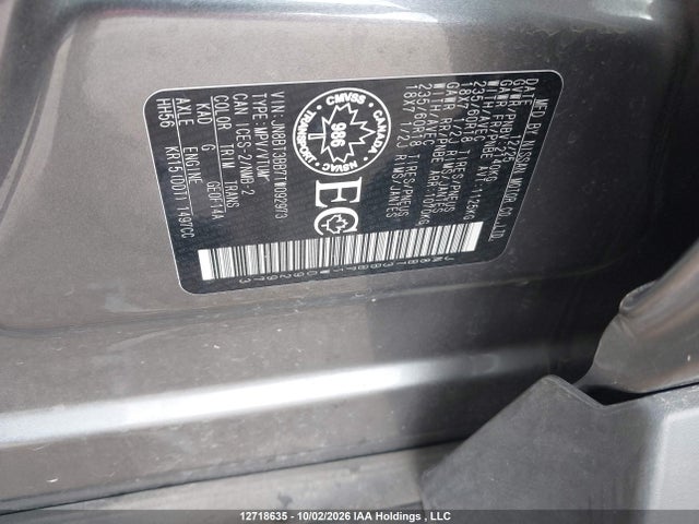 JN8BT3BB7TW092973 Nissan ROGUE SV