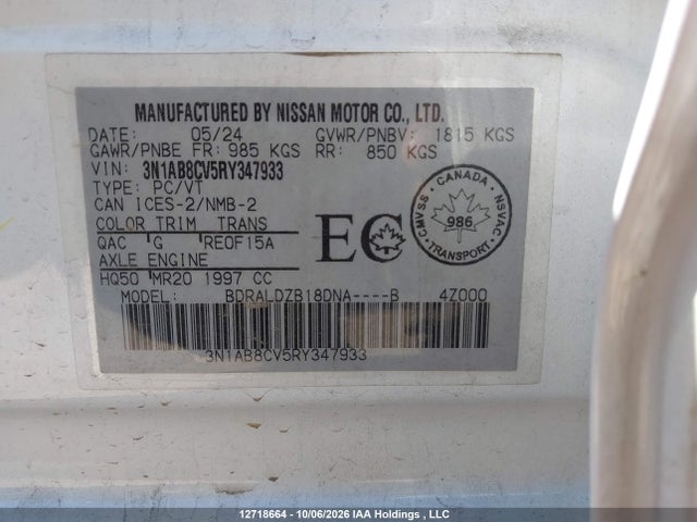 Продажа на аукционе авто 2024 Nissan Sentra Sv, vin: 3N1AB8CV5RY347933, номер лота: 12718664