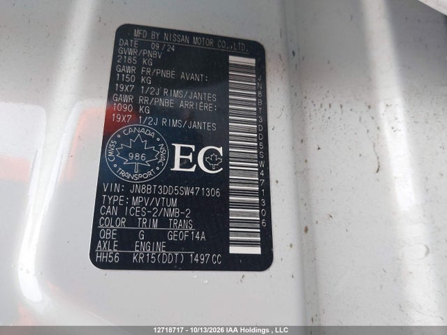 JN8BT3DD5SW471306 Nissan Rogue Platinum