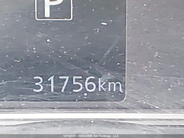 2025 Nissan Versa Sr მანქანა იყიდება აუქციონზე, vin: 3N1CN8FVXSL862327, აუქციონის ნომერი: 12718747