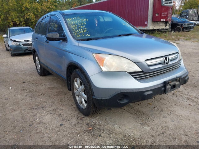 2009 Honda Cr-v მანქანა იყიდება აუქციონზე, vin: 5J6RE48539L808672, აუქციონის ნომერი: 12718749