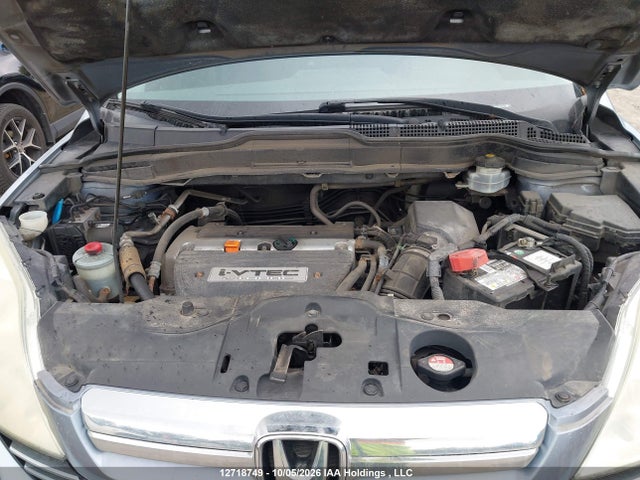 Продажа на аукционе авто 2009 Honda Cr-v, vin: 5J6RE48539L808672, номер лота: 12718749