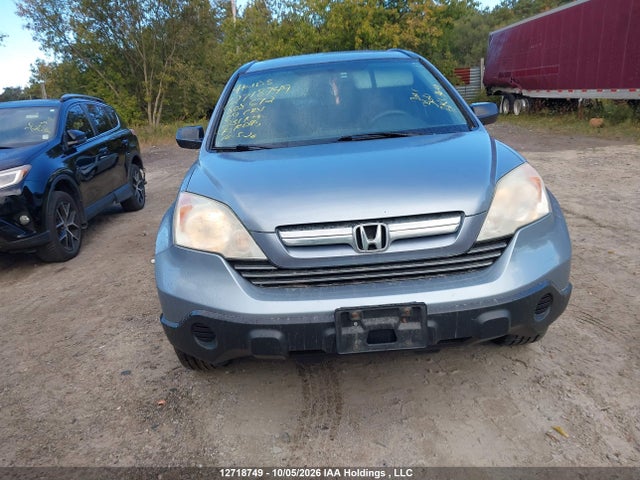Продажа на аукционе авто 2009 Honda Cr-v, vin: 5J6RE48539L808672, номер лота: 12718749