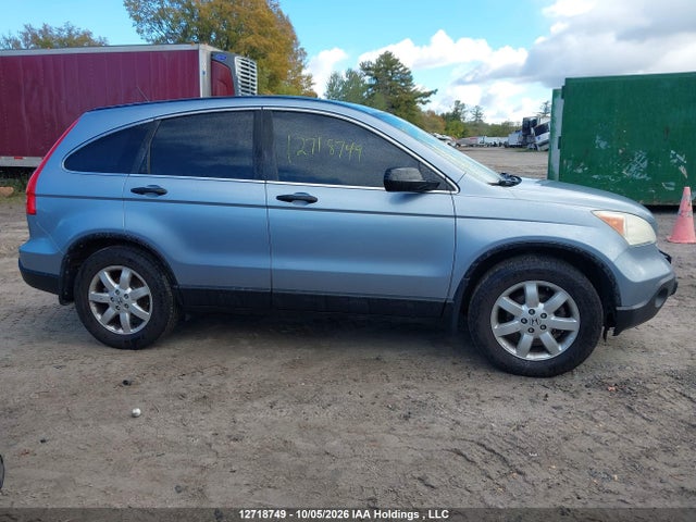 Продажа на аукционе авто 2009 Honda Cr-v, vin: 5J6RE48539L808672, номер лота: 12718749