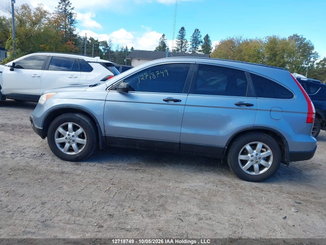 Продажа на аукционе авто 2009 Honda Cr-v, vin: 5J6RE48539L808672, номер лота: 12718749