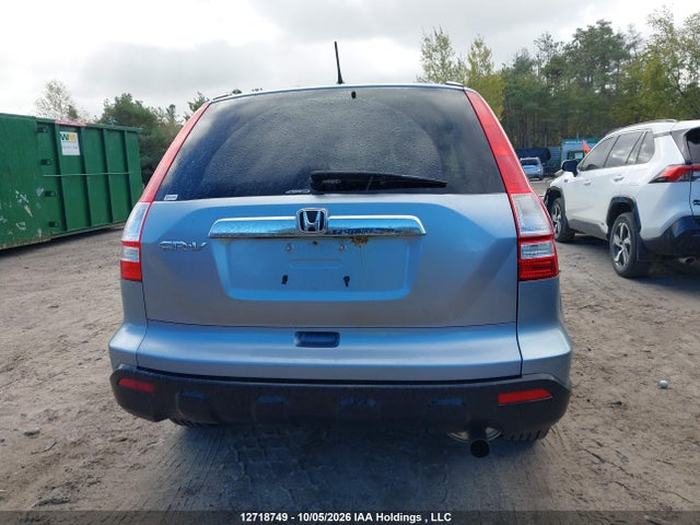 Продажа на аукционе авто 2009 Honda Cr-v, vin: 5J6RE48539L808672, номер лота: 12718749